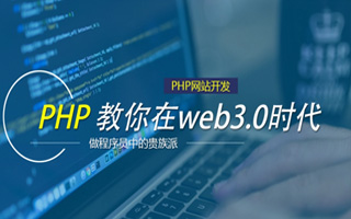 宝鸡 api php源码,下载的php源码怎么运行呢？